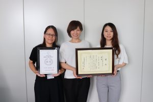 保険 協会 健康 全国